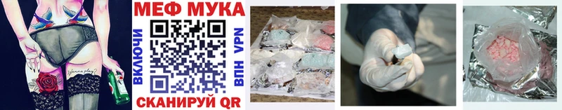 Цена Сычёвка КОКАИН  Марихуана  А ПВП  Гашиш  АМФ  Меф 