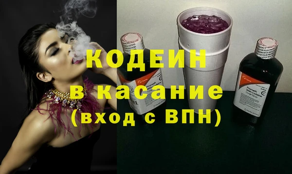 СК Зерноград