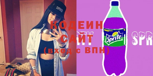 мдма Зеленокумск