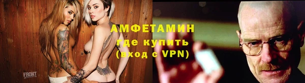 СК Зерноград