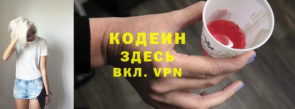 СК Зерноград