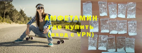 СК Зерноград