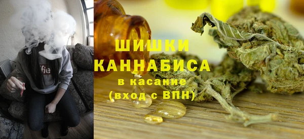 наркотики Инта