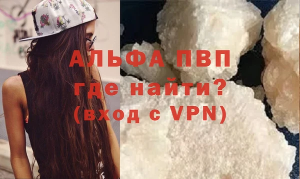 мдма Зеленокумск