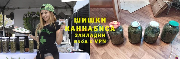 mdma Иннополис
