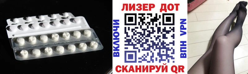 LSD-25 экстази кислота  Сычёвка 
